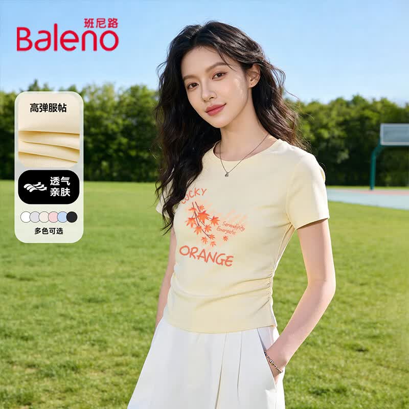 班尼路(Baleno)抽褶修身正肩短款短袖T恤女2026年夏季女装新款时尚简约百搭上衣 杏#爱心枫叶 M