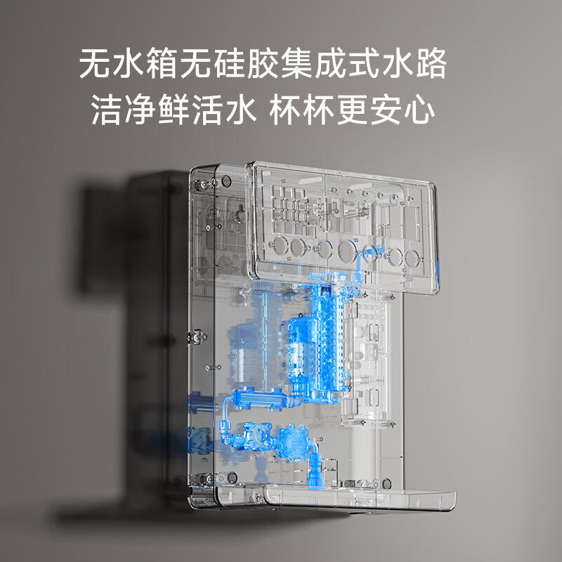 美菱(MeiLing)管线机餐边柜壁挂式即热即饮台式无水箱316L不锈钢管路大动力自吸可接桶装水全通量适配净水器伴侣 316L不锈钢管路【上门安装·可连接桶装水】可台式