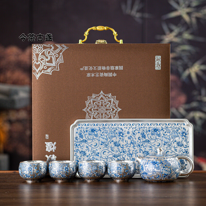 高档鎏银缠枝莲西施壶茶具套装一壶四杯 鎏银缠枝莲西施壶