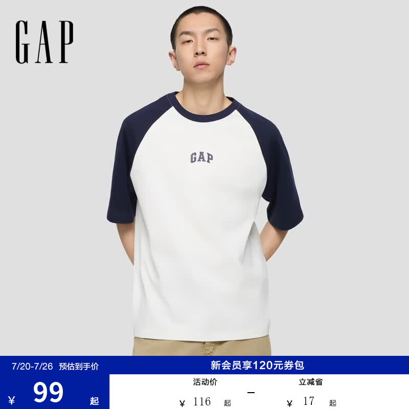 盖璞Gap男女装2026春季款纯棉logo撞色插肩短袖T恤725618 海军蓝 M (170/92A) 亚洲尺码【偏大，建议拍小一码】