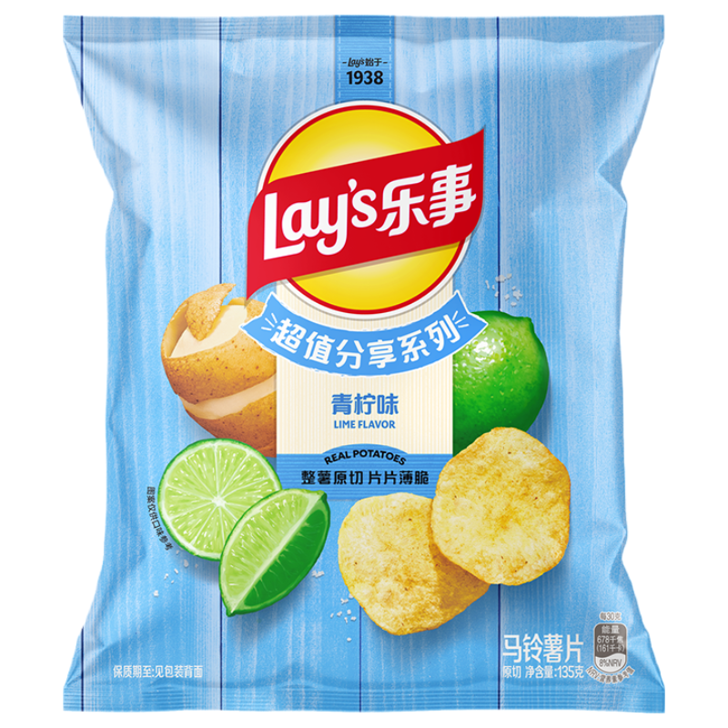 Lay's乐事超值分享系列薯片休闲零食135g青柠味1袋 3.81元 - 86线报
