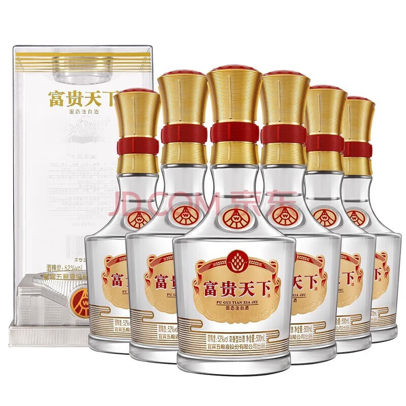五粮液股份 富贵天下 牡丹富贵 水晶装 浓香型白酒 送礼自饮宴请 52度