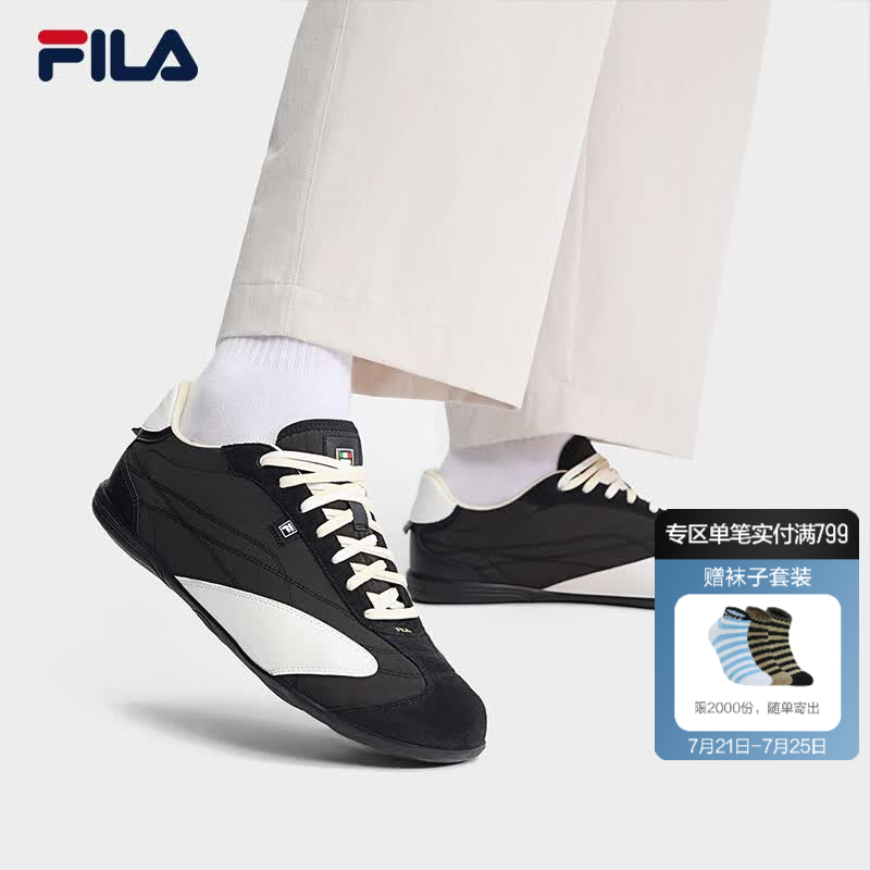 斐乐（FILA）官方柔雾鞋德训鞋男鞋2026秋季新款休闲鞋薄底鞋休闲芭蕾鞋 骏马黑/明亮白-BB 41