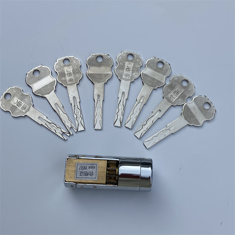 齿轮圆形复合门通用型大门全铜锁芯 34 44=78    叶片钥匙 50mm-70mm