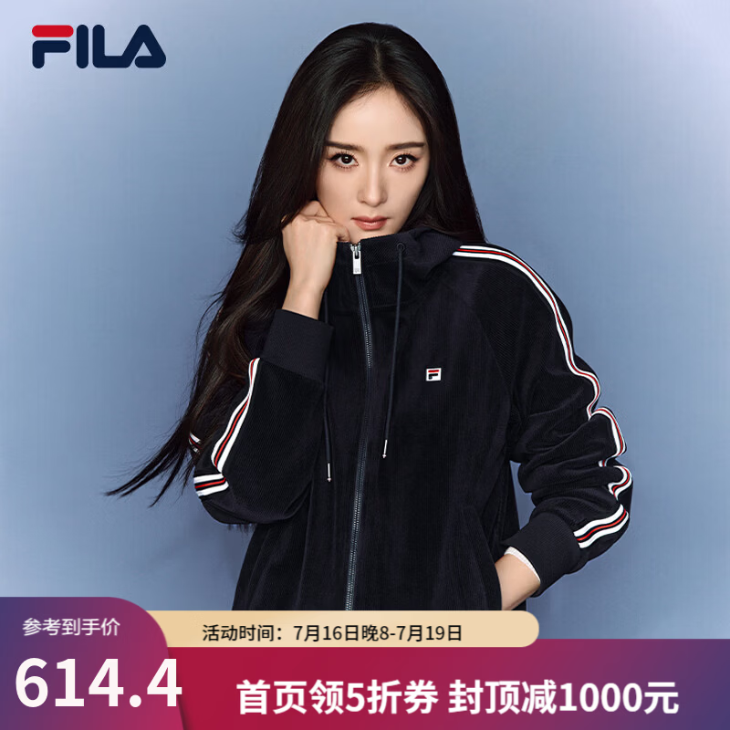 斐乐（FILA） 斐乐杨幂同款官方女士针织连帽外套2026春新款时尚休闲夹克上衣 传奇蓝-NV L 170/88A/L