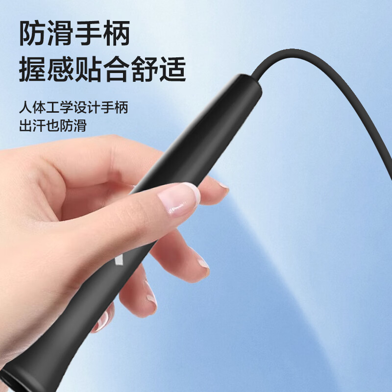 安踏跳绳健身减肥运动大人竞速学生中考专用成人女燃脂专业绳子 白色-竞速跳绳