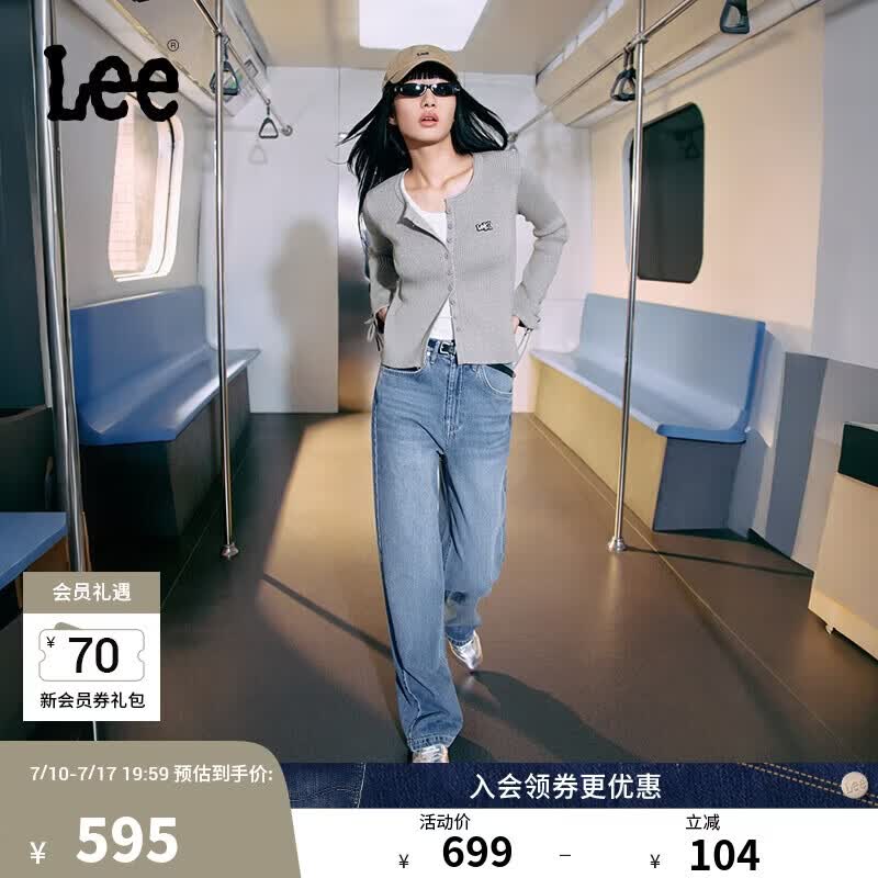 Lee428懒懒裤舒适高腰直脚五袋款设计中蓝色女牛仔裤