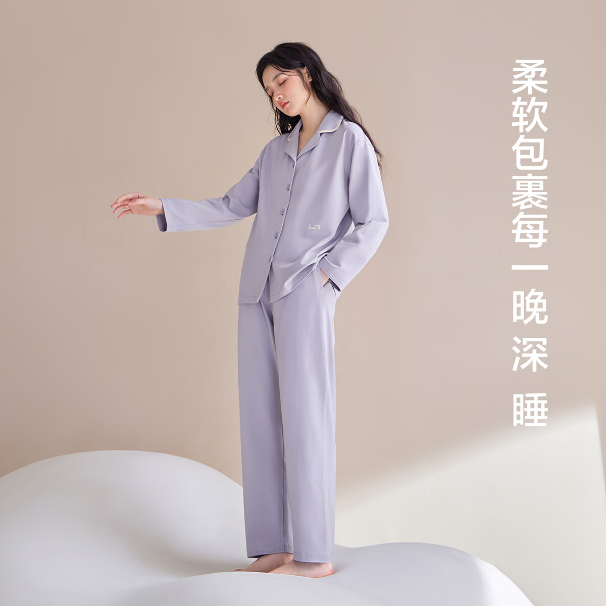 图 6