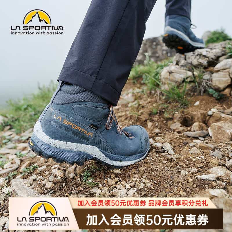 拉思珀蒂瓦（LA SPORTIVA） 徒步鞋男女户外轻量防水透气中帮登山鞋 TX Hike Mid Leather 金属灰/夏威夷落日 43