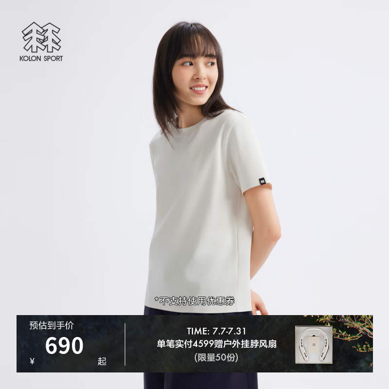 KOLON SPORT/可隆户外休闲衣 女士液氨宽松针织圆领休闲短袖T恤 LKRT6AT561-CR 奶油白 L 170/92A