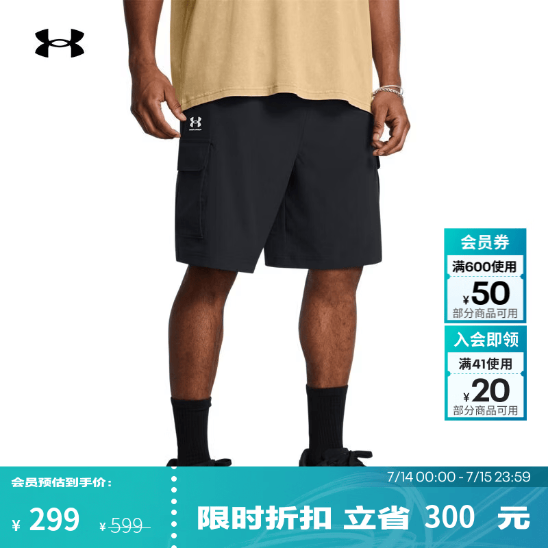 安德玛（Under Armour）UA夏季Vibe Woven男子梭织cargo运动休闲短裤1386560 黑色001 XL