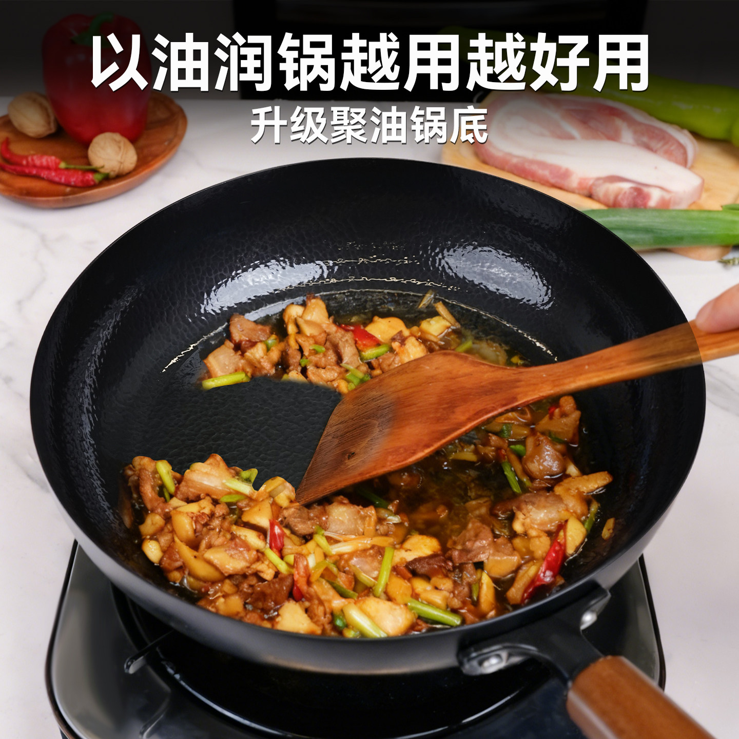 旗匠平底锅家用无涂层氮化烙饼防粘煎牛排铸铁锅电磁炉燃气灶通用 【锤纹工艺】 28cm