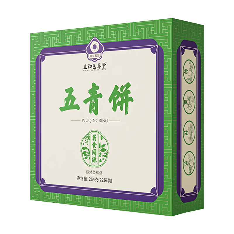 抢购必备!最新价格走势分析为你提供买家保障