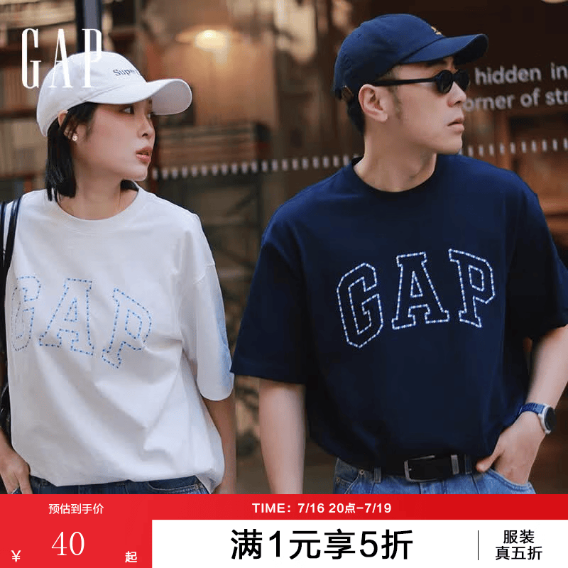 盖璞Gap男女装2026春季新款纯棉logo字母宽松短袖T恤百搭上衣 海军蓝 868224 L (175/96A)亚洲尺码
