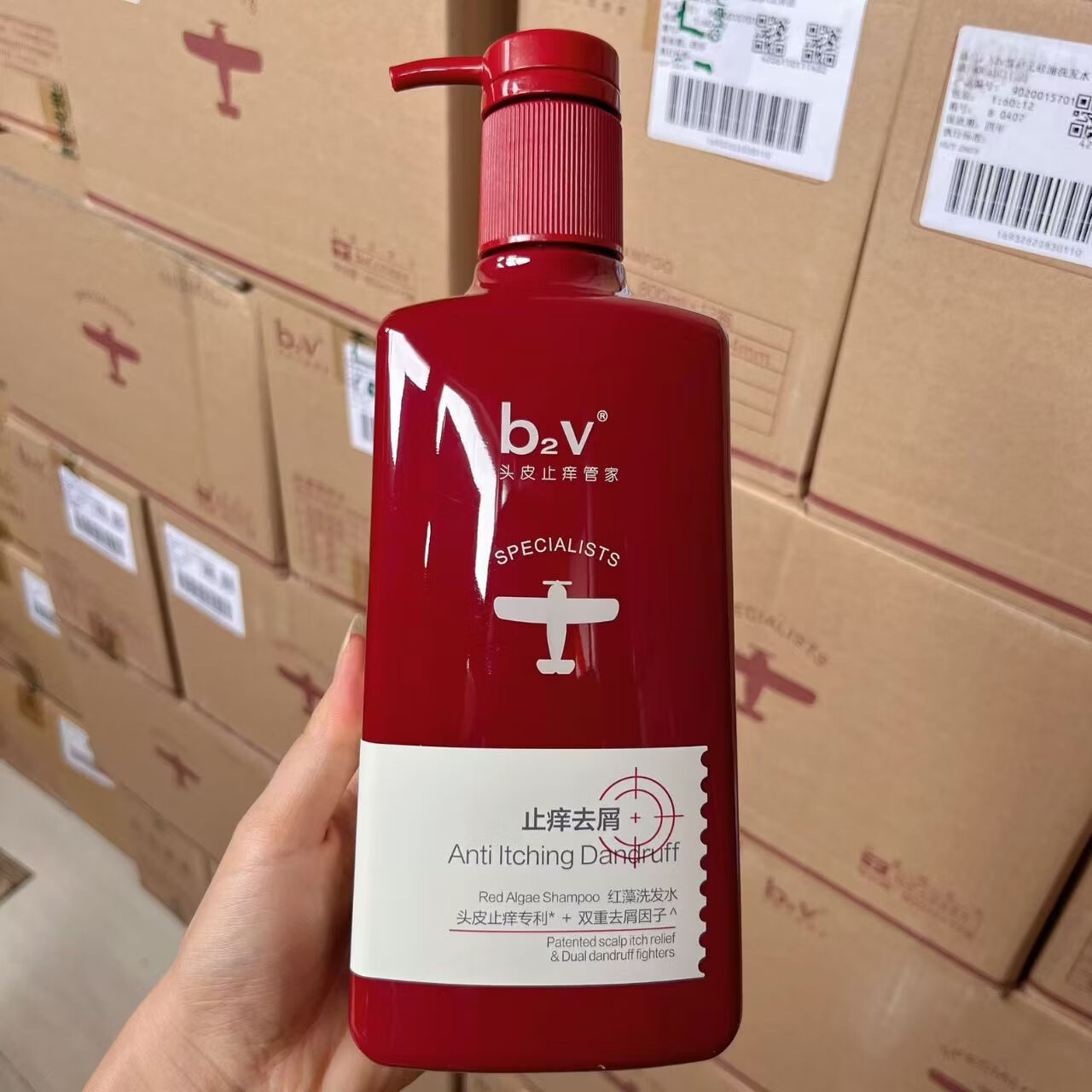 b2v红藻无硅油去屑止痒洗发水控油清爽蓬松柔丝滑洗发水正品保证 B2v红藻止痒（祛屑）洗发水800ml