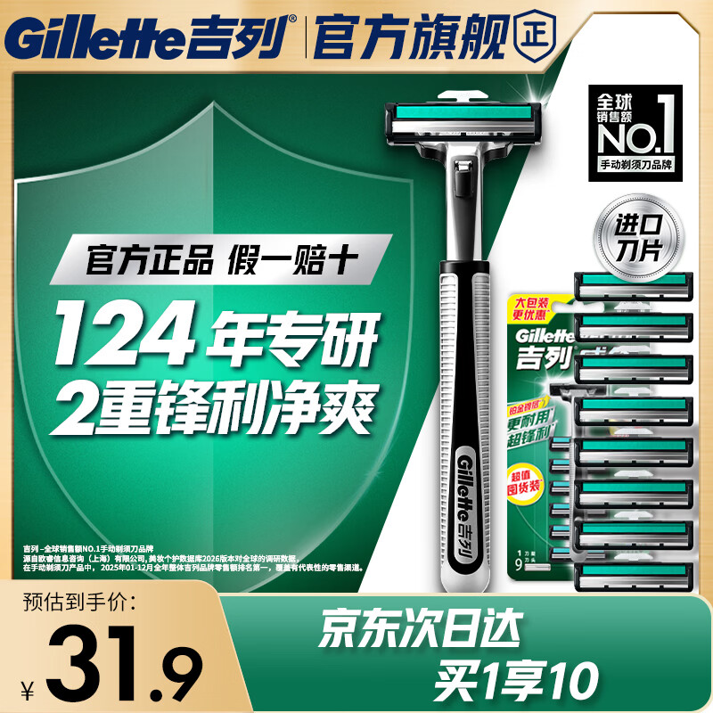 下半年过节高峰，准备好了吗？七夕送礼优质好文、好物推荐榜