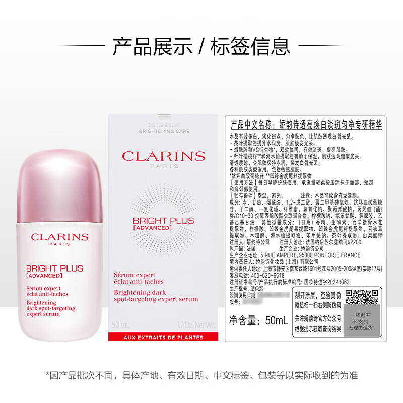 图 6