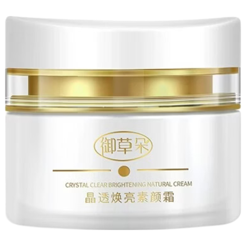 御草朵ycd御草朵素颜霜晶透焕亮提亮肤色清爽保湿不油腻懒人面霜 【1瓶装】御草朵晶透焕亮素颜霜