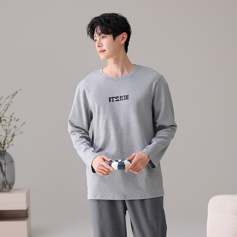 芬腾可安睡衣男士秋季款长袖外穿家居服套装秋冬款可外穿 灰色 XL