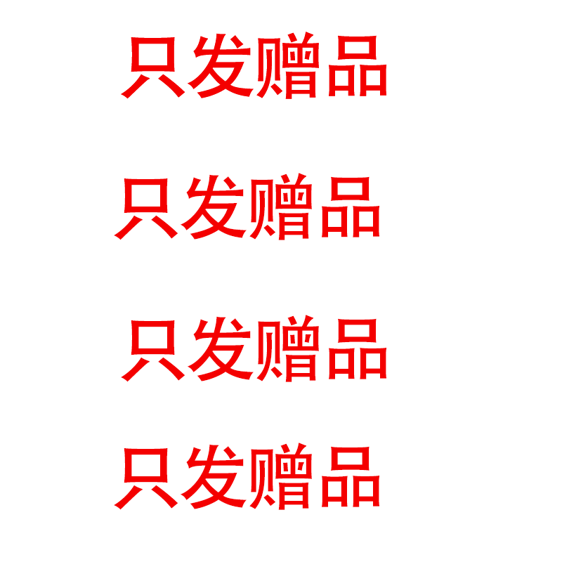 [昆中药]止咳丸 60丸 3盒装 只发赠品