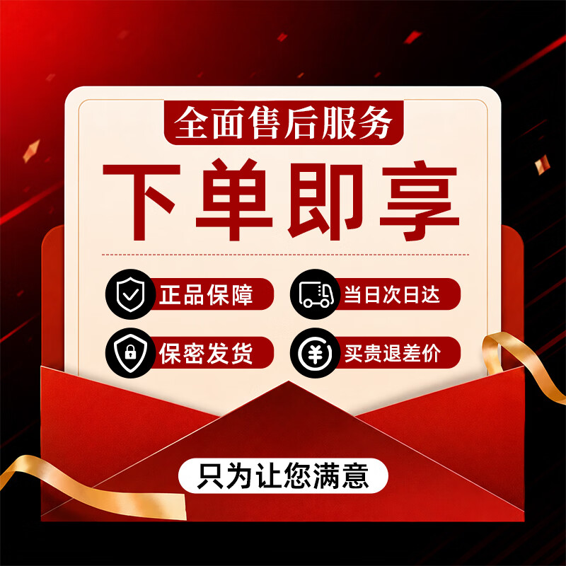 恋爱精灵男士延时喷雾喷剂不麻可口持久情趣性用品成人专男科用药 【独门配方】 男用延时喷剂6ml 广东省性学会战略合作产品