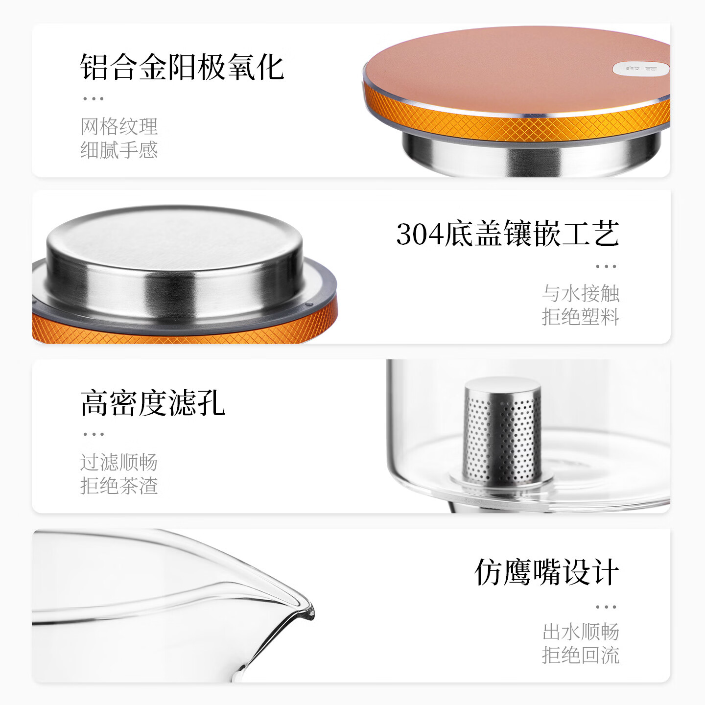 邦田家用高硼硅玻璃泡茶飘逸壶茶水分离飘逸杯旋盖下水懒人泡茶器茶壶 胡桃木800ml【手把下水无杆内胆】