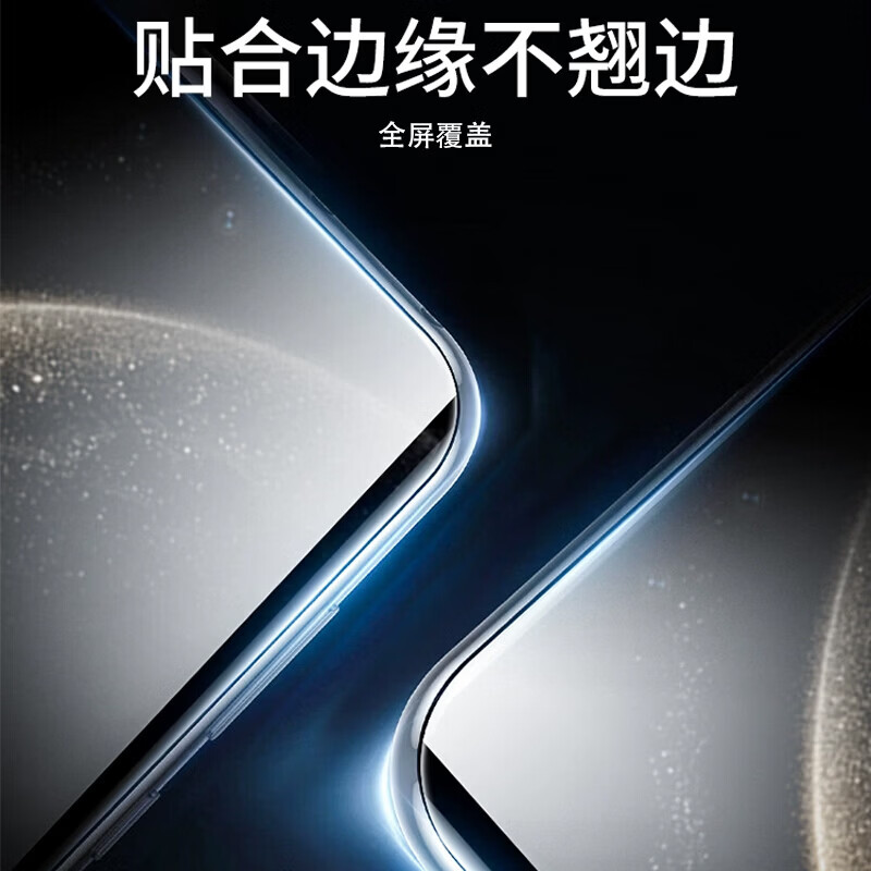 【精选厂家】【新款折叠屏膜】适用OPPOFindN6/N5手机膜高清水凝膜防窥贴膜镜头膜防摔防爆抗指纹 【高清水凝膜-外屏】2片装 OPPOFindN5