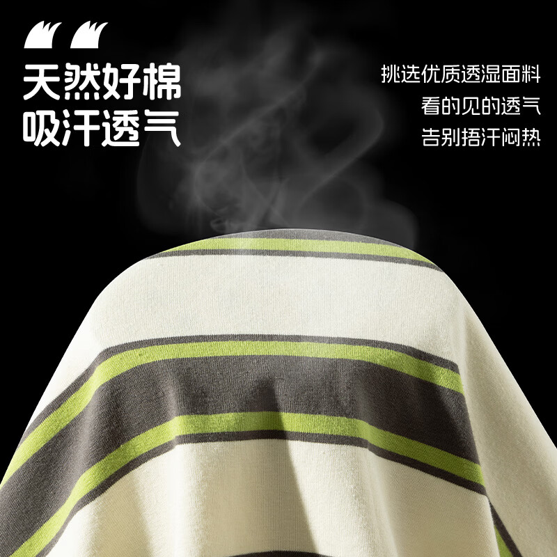 回力男童t恤短袖2026夏季儿童条纹宽松上衣女童洋气夏装衣服百搭半袖 黄橙蓝/H纯色-红白/H纯色 110
