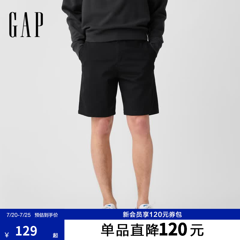 盖璞Gap男装2026春季新款斜纹棉中腰直筒短裤美版866125 黑色 36 (175/90A)美码