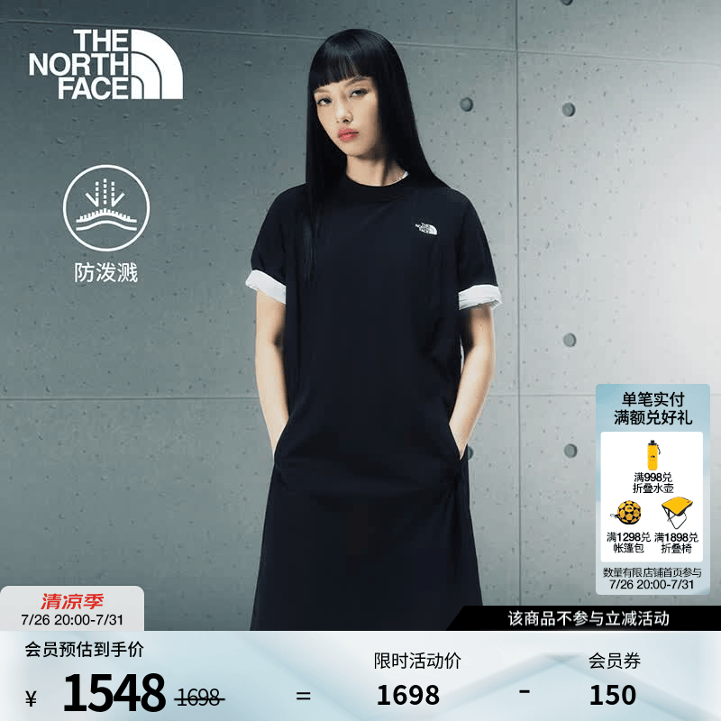 北面（The North Face）UE设计师款连衣裙女夏季防泼溅户外26春夏新品|8FCC JK3/宇宙黑 L /165/92A