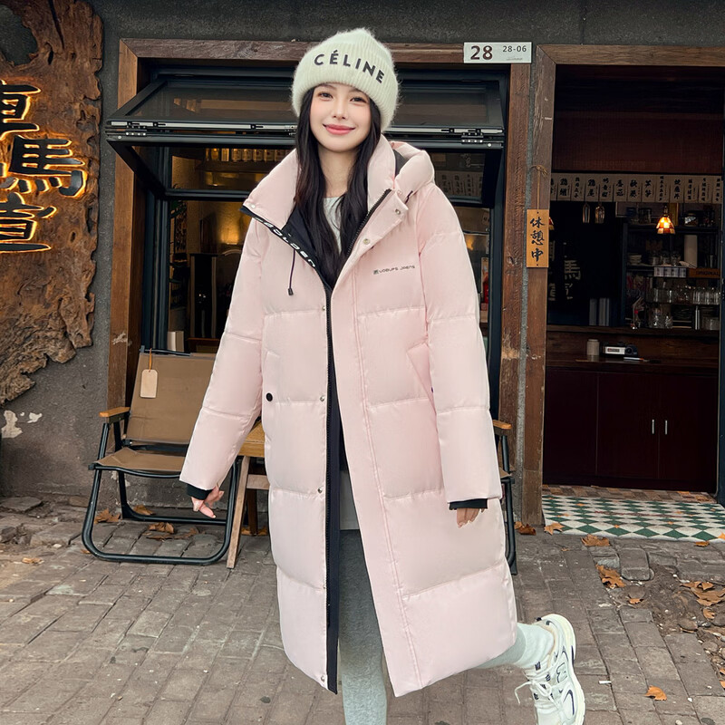 雪中飞【清仓】百搭情侣羽绒服舒适连帽女士羽绒服鸭绒休闲简约 粉色|1234-4978F M 170/92A