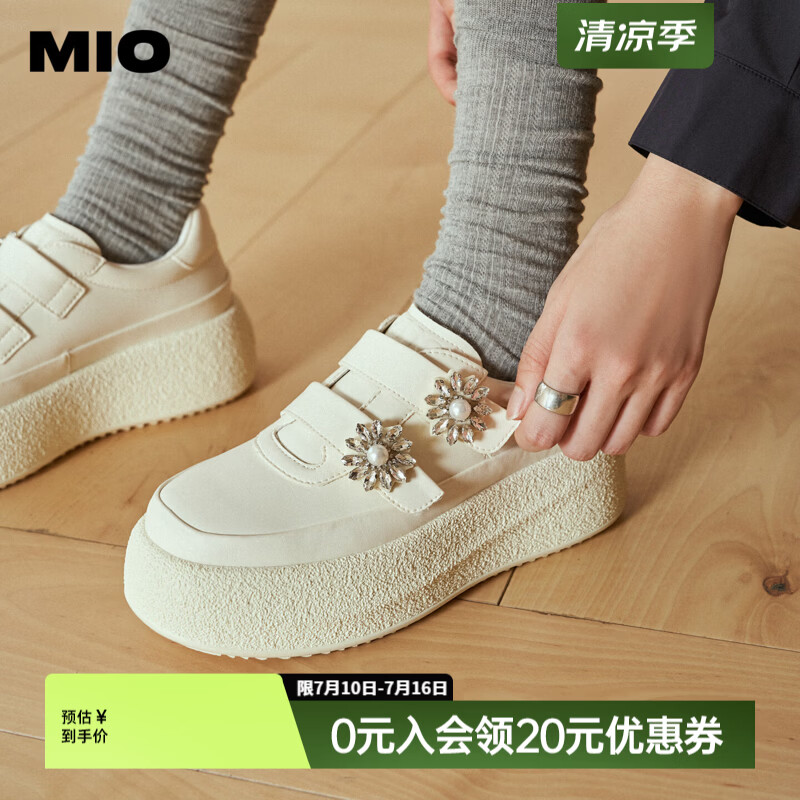 MIO米奥休闲板鞋2026秋季新款厚底增高5cm花朵饰扣纯白通勤单鞋女 米白色 37 (235mm)