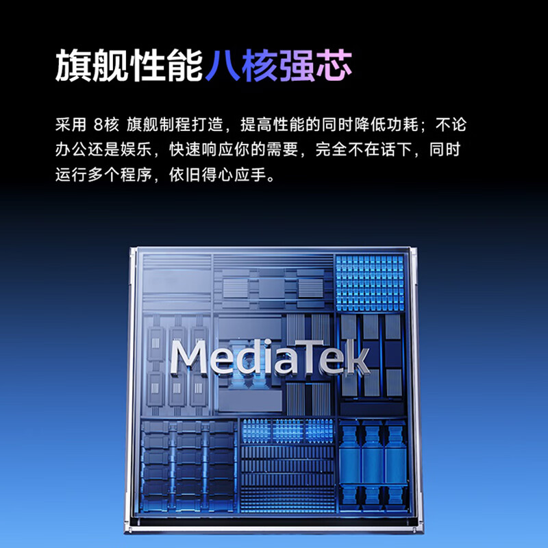 天空派2026款AI Pad Pro智能平板电脑 5G WiFi 8核旗舰处理器超高清护眼屏网课学习娱乐二合一便携平板 灰色 8核+64GB