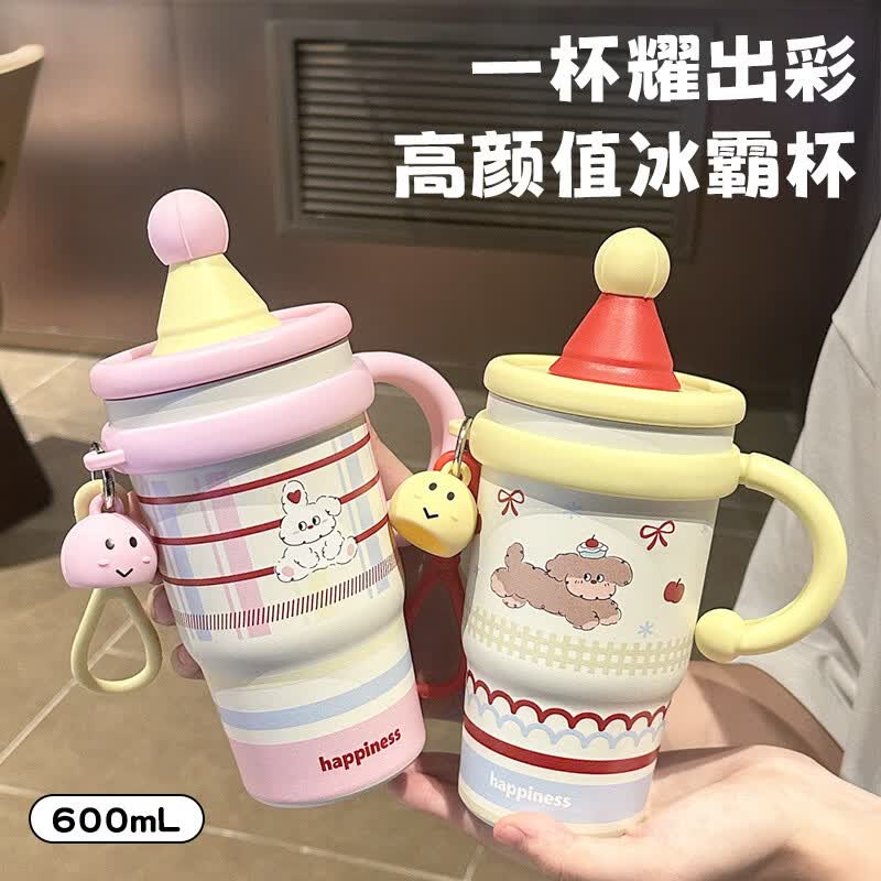 亚创优品+迷你冰霸杯不锈钢保冷保温杯女高颜值吸管杯可爱大容量儿童水杯子 迷你冰霸杯【黄色600ML】 无规格