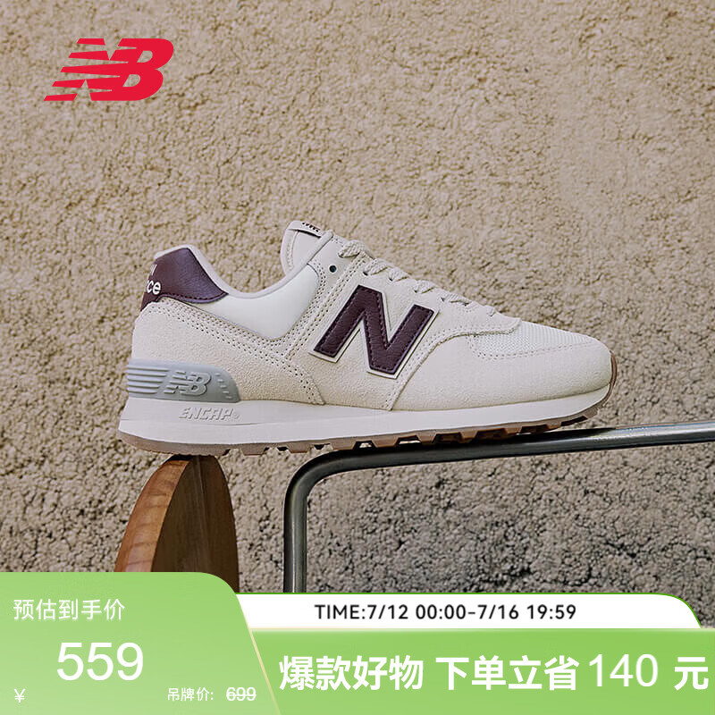 NEW BALANCE休闲鞋女鞋复古舒适夏季透气轻便百搭运动鞋574系列WL574RCF 37
