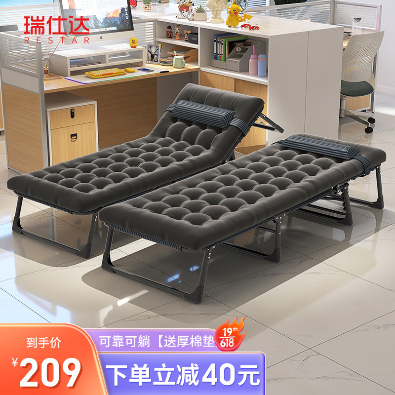 深入揭秘【瑞仕达折叠床】好不好？感觉怎么样？优缺点曝光