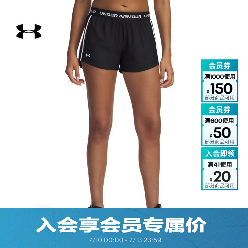 安德玛（Under Armour）UA夏季Tech Play Up女子宽松轻便训练运动短裤1389882 黑色002 XL