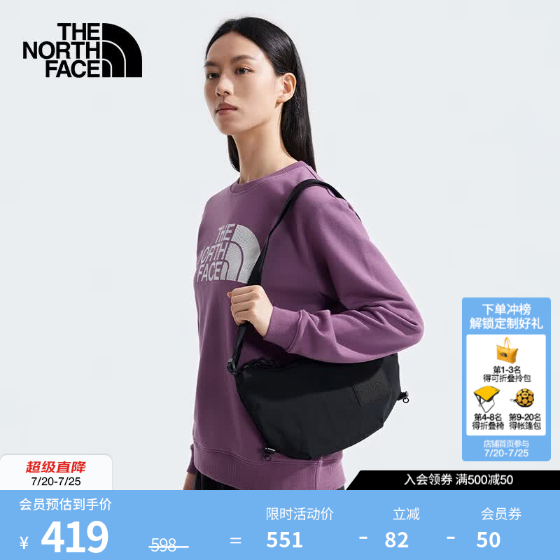 北面（The North Face）【月牙包】单肩背包情侣款NEVER背包百搭便携户外26春夏新品|81DS 4H0/宇宙黑 OS/均码7升/330*190*50mm