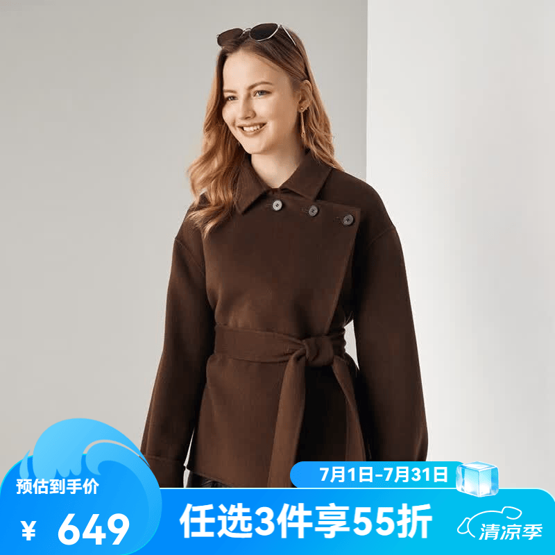 帕罗（PALUOPO）秋冬短款毛呢羊毛大衣气质腰带含羊绒双面尼女装系带外套ET20273D 咖色 M (160/84A)