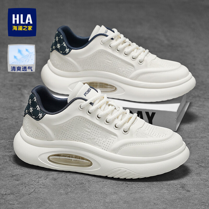 海澜之家(HLA)男鞋夏季2026新款运动休闲鞋潮流小白鞋气垫软底透气百搭鞋子男 白蓝色-透气款 42