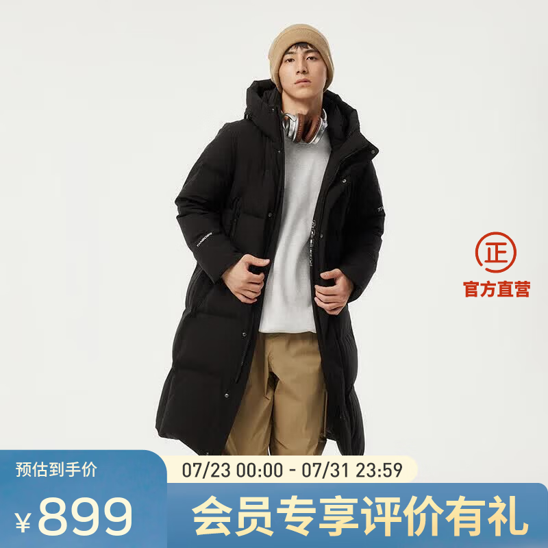 坦博尔连帽羽绒服男长款冬季运动加厚保暖外套TAF550735D 黑色 S (165)