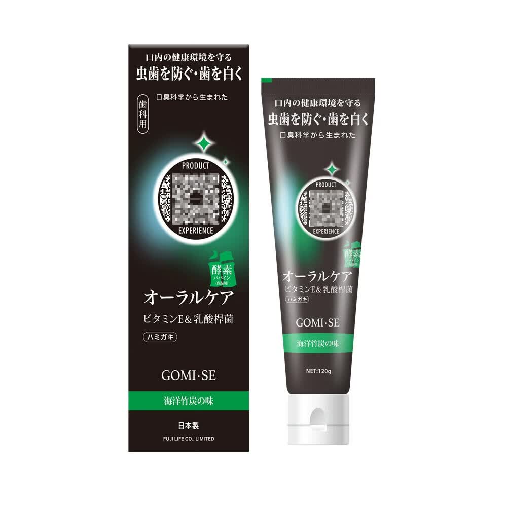 Gomi·SE日本进口秘素酵素牙膏竹木炭清洁乳酸菌维生素长期使用亮白防牙垢 芦荟竹炭120g-含氟-牙黄牙周去味