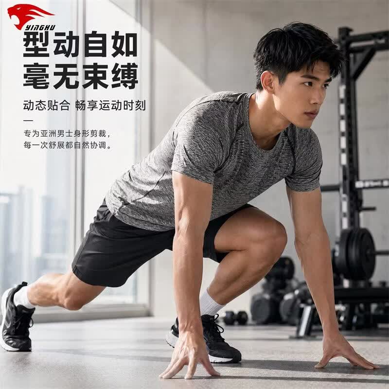 赢虎（YINGHU）健身运动背心男士宽肩不卷边吸湿排汗夏季撸铁透气短袖上衣 麻黑 4XL