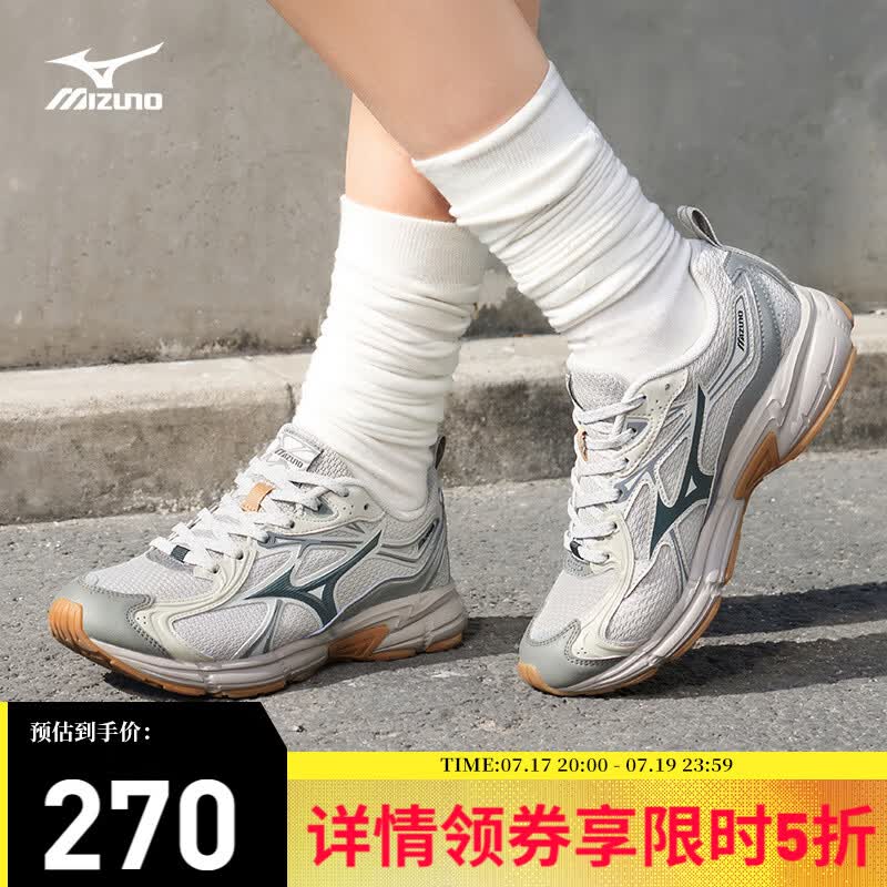美津浓（MIZUNO）【SPEED 10S】男女运动跑步鞋  速人鞋 复古透气缓震跑鞋