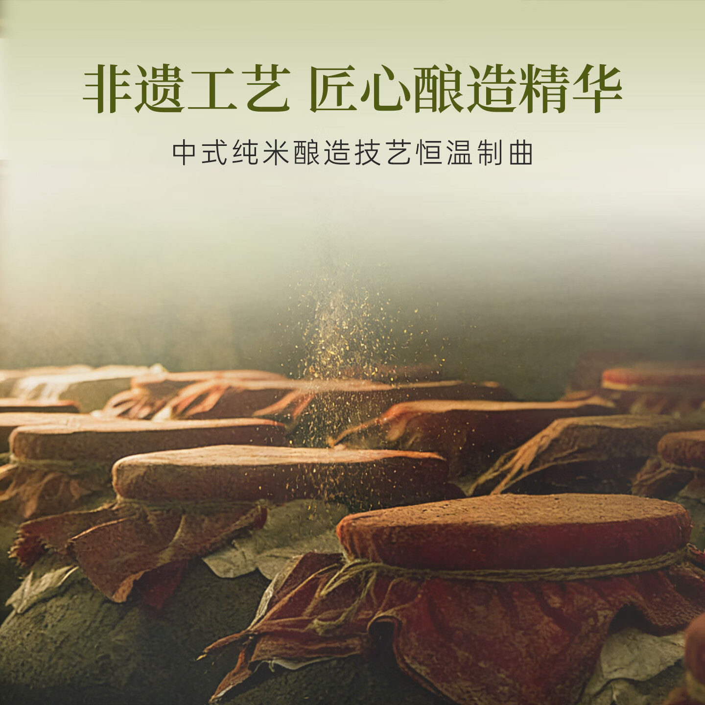 鲸裕 WHALE RICH鲸裕清酒国产720ML鲸裕清酒纯粮食酿造口粮清爽15度宴请微醺露营 720ml*1瓶