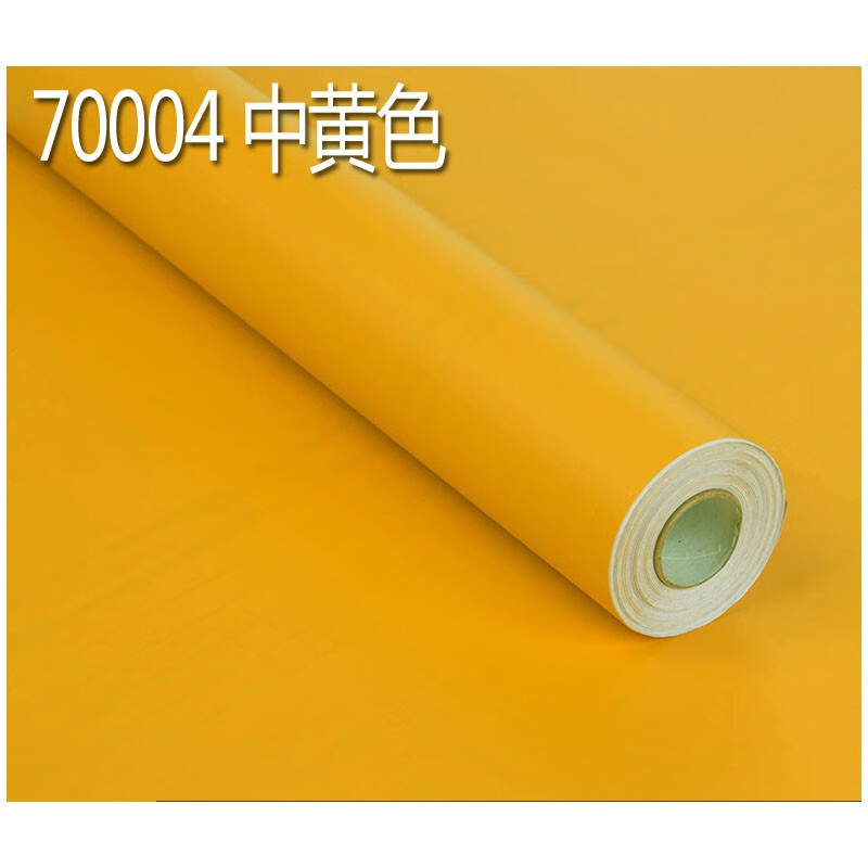 京潮港pvc防水自粘纯色刻字纸不干胶纸刻绘纸广告纸转移贴 中黄色 45