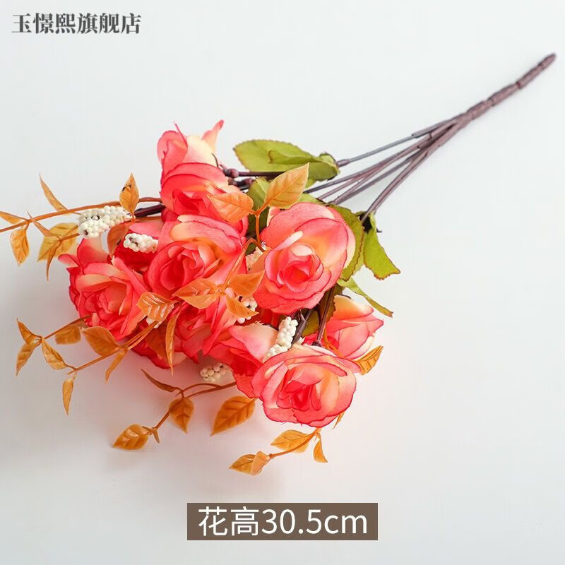 玉憬熙仿真玫瑰仿真饰品田园风摆件绢花假花装饰人造仿真花插花花艺