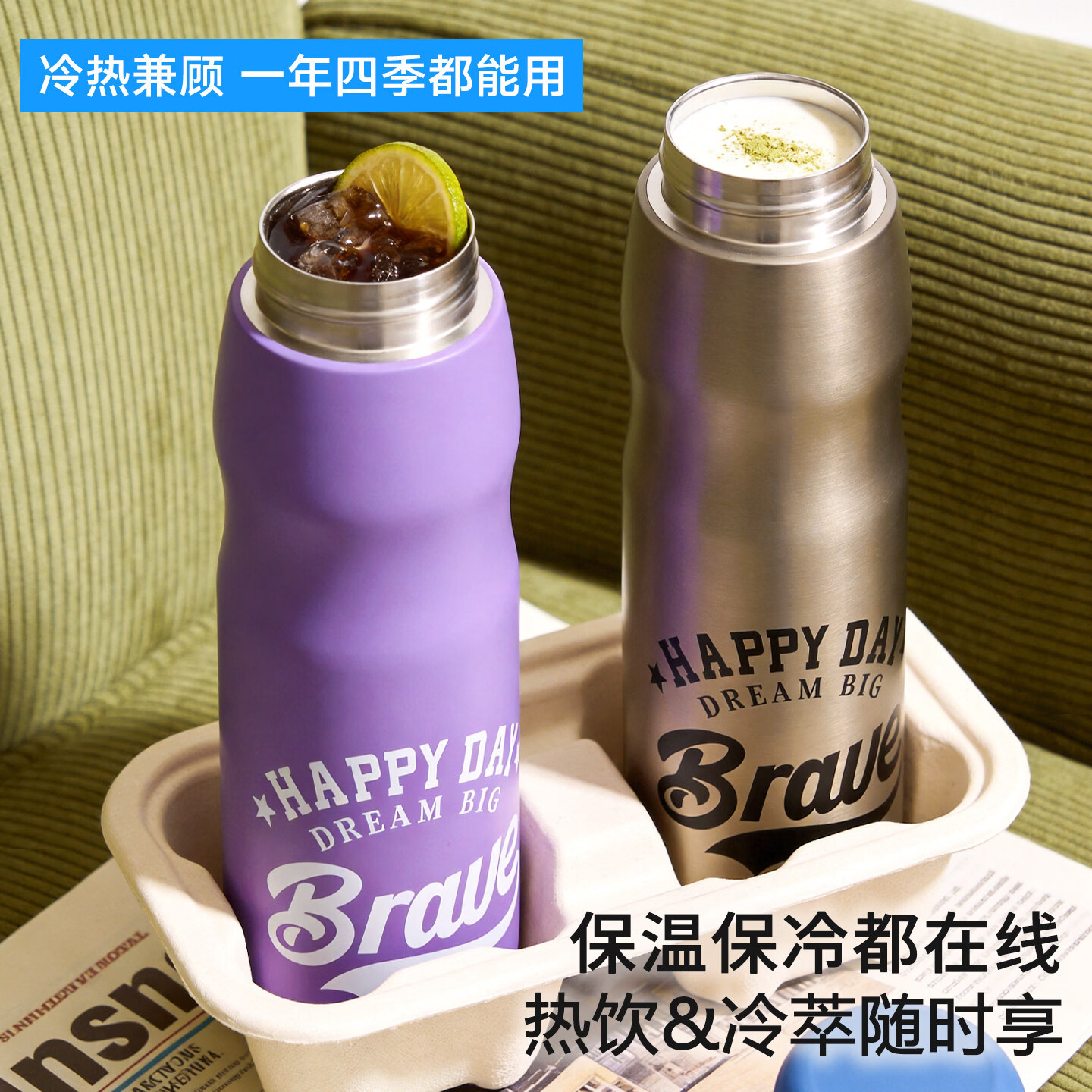 富光儿童保温杯学生水杯三饮新款吸管杯子男女上学专用水壶大容量 酷感黑600ml【316L内胆+一杯三饮】