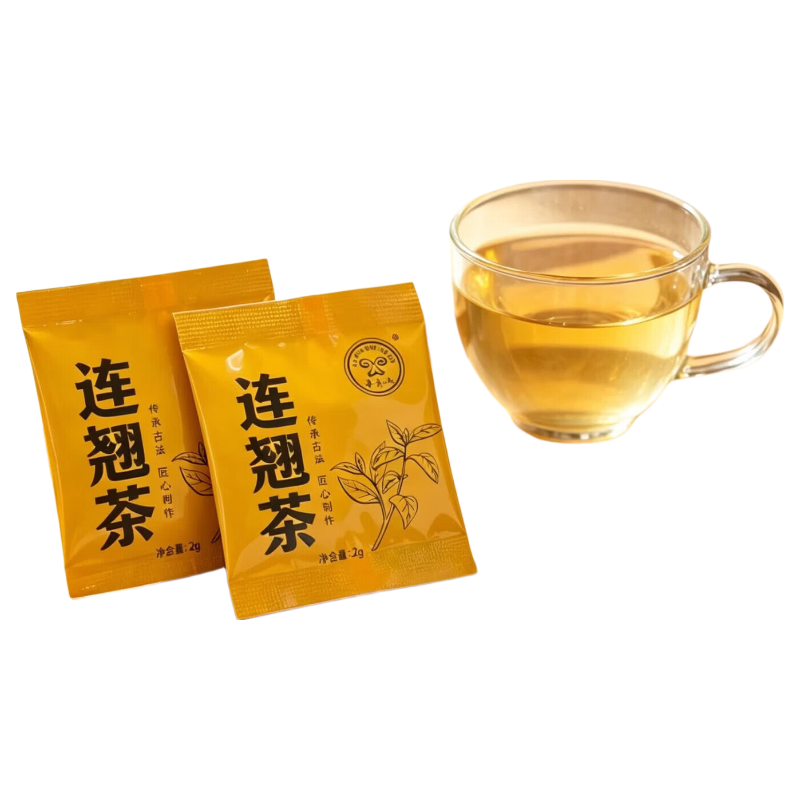 【拍2单才发货】羊头山养生茶系列连翘茶养生茶茶叶 【拍2单发3包】2g*1袋