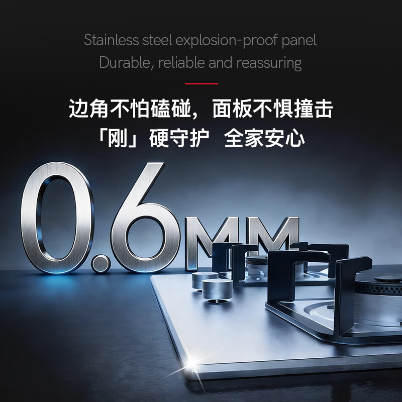 CROWN不锈钢面板灶具【小灶王】5.2kW大火力全铜火盖防爆燃气灶 宽边可调底壳天然气/ 煤气灶 S71402B 液化气20Y 5.0KW煤气罐 不锈钢